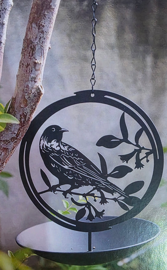 Metal Bird Feeder